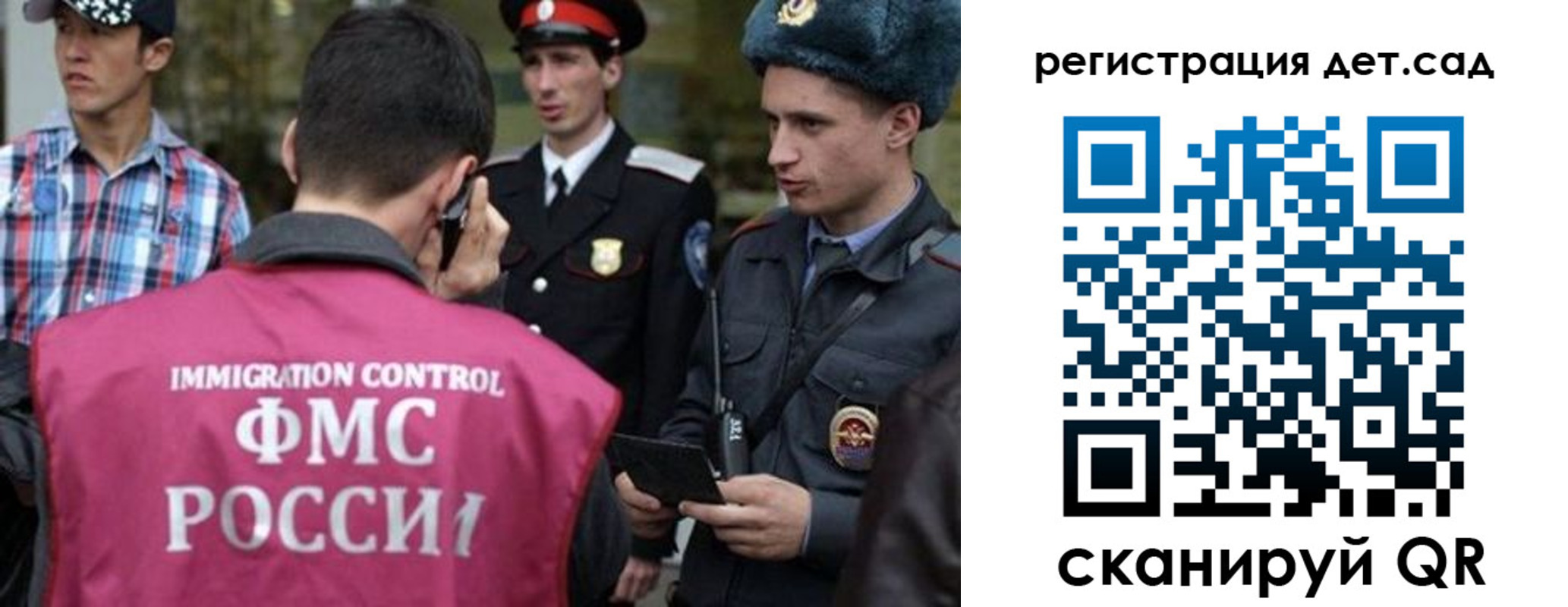 форма 3 в Курчатове